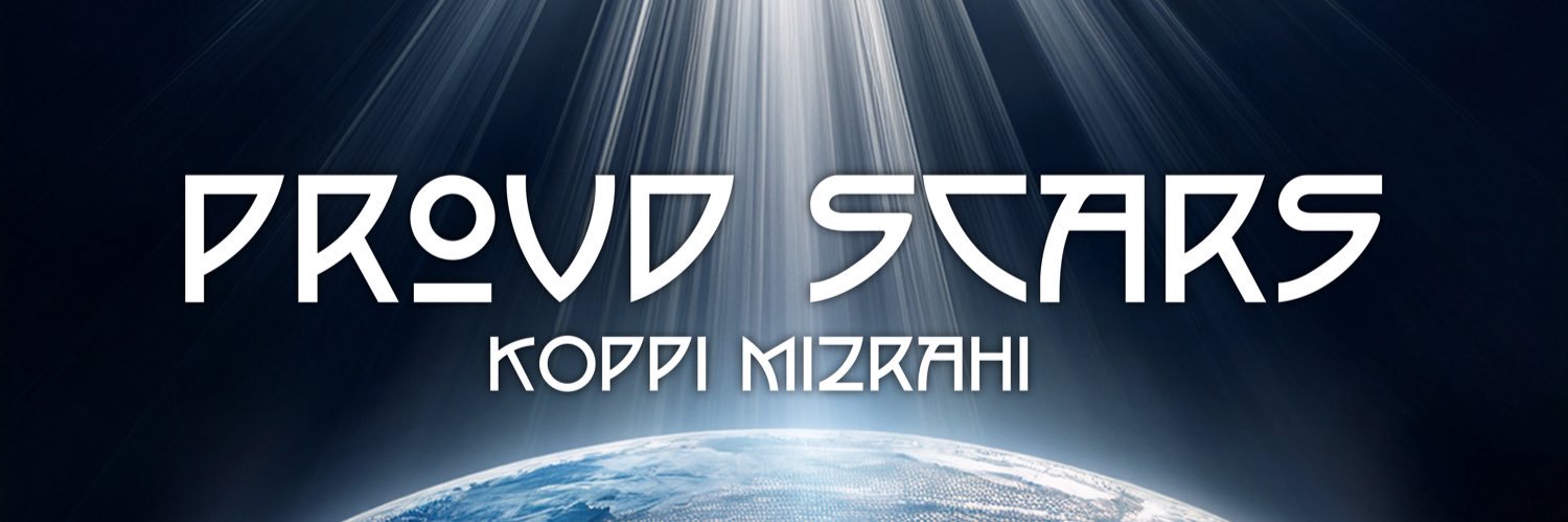 Icon Koppi Mizrahi banner