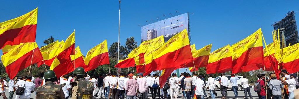 ರಮೇಶ್ ಸಿ ದುದ್ದನಹಳ್ಳಿ/Ramesh C Duddanahalli banner