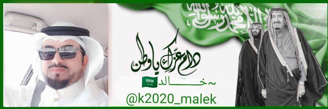 k2020_malek's profile banner image