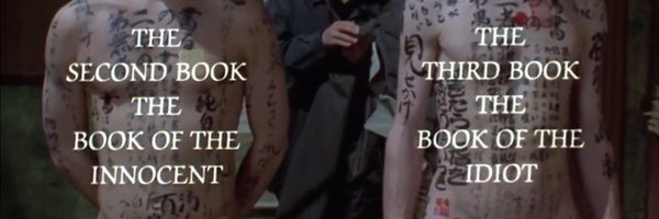 lakrmen Profile Banner