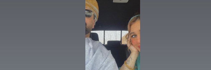 fatmaalali4's profile banner image
