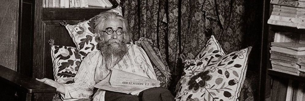 Hoseiken Seiko banner