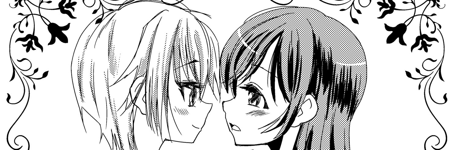 isaken's profile banner image