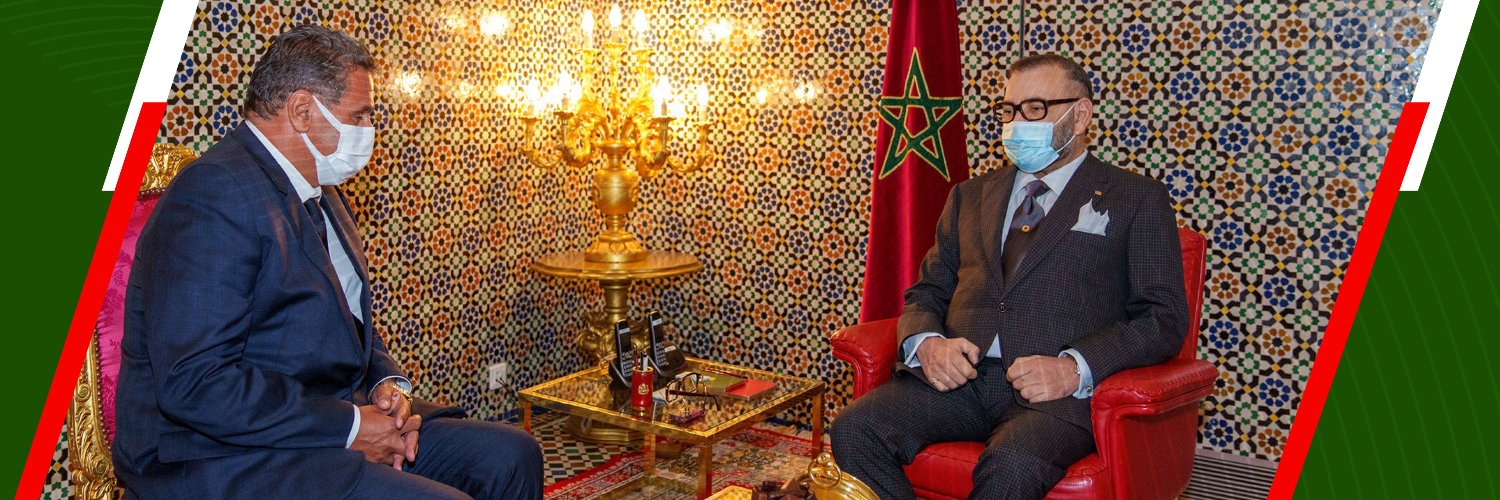 رئيس الحكومة المغربية banner