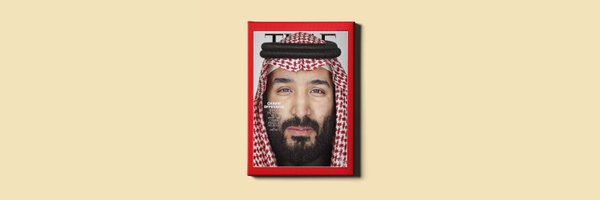 Omar_Writes Profile Banner