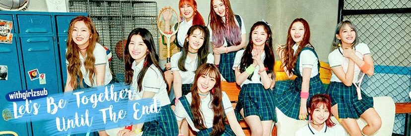 With걸즈THSUB banner