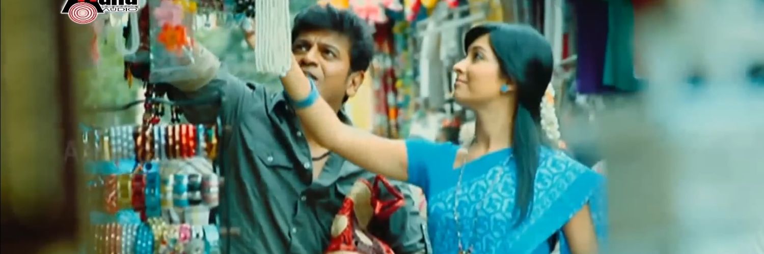 Shivarajkumar banner