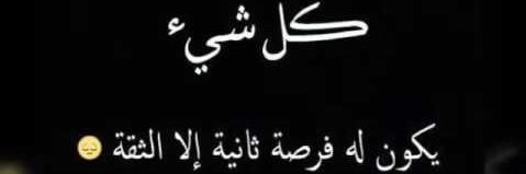 murhif_1's profile banner image