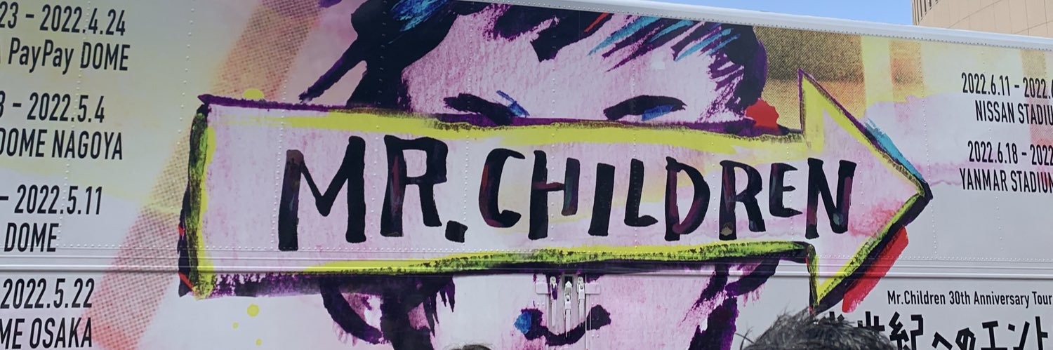 crpsl's profile banner image
