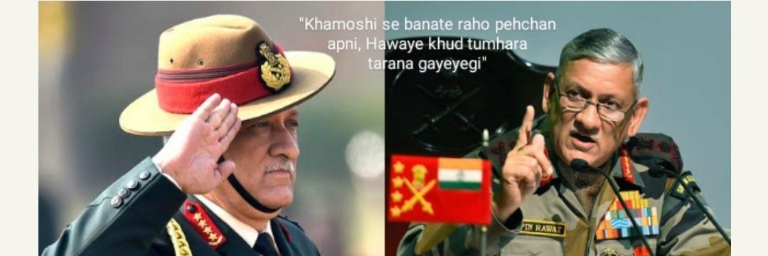 Defender of India banner