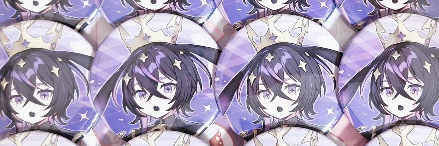___ banner