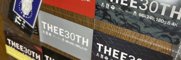 riyu008 Profile Banner