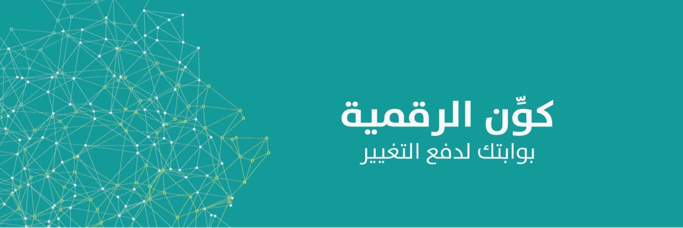 KwnDigital's profile banner image