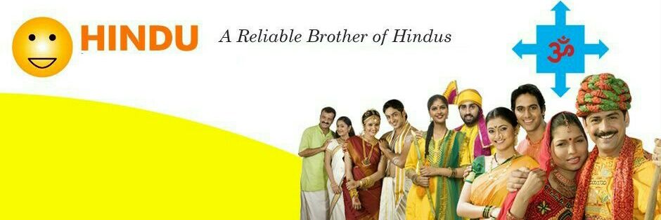 Hindu 4 HDL (HINDU DEFENCE LEAGE) banner