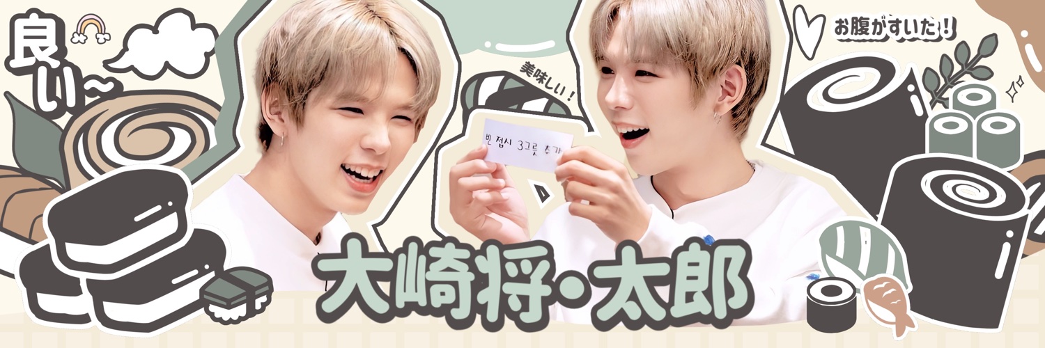 shoearo's profile banner image