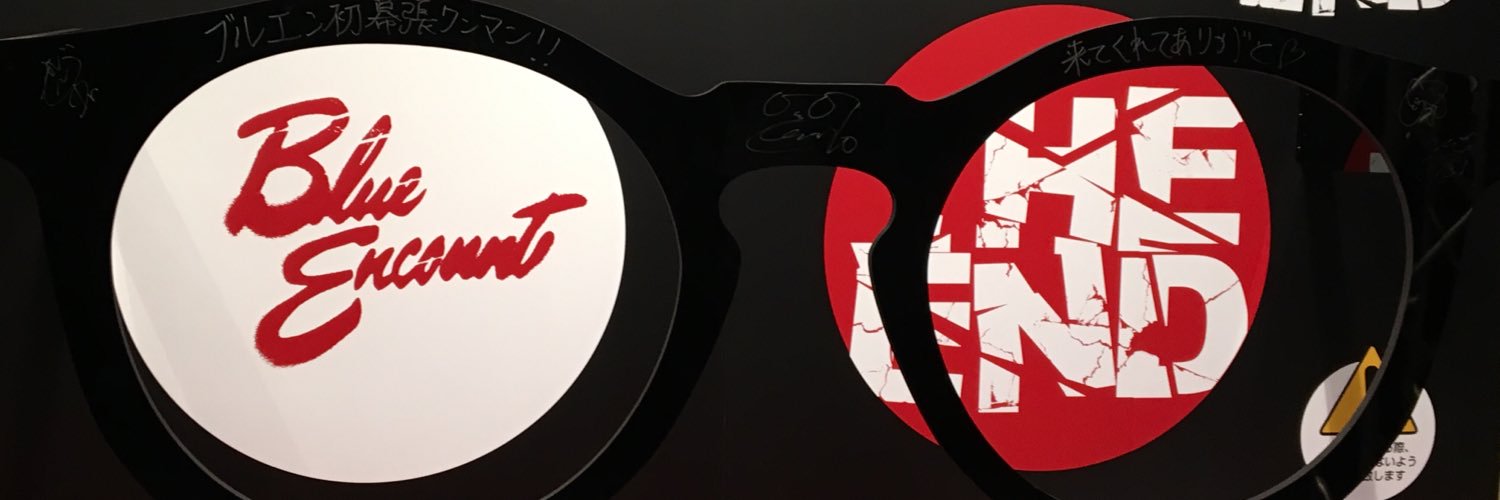 uwm0105's profile banner image