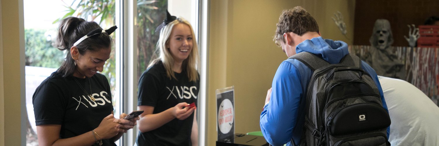 ExperienceUSC's profile banner image