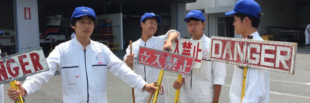 odpdpatgjp's profile banner image
