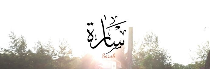 Sarahh_razak's profile banner image