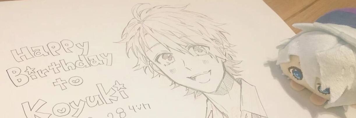 星落@勉強中's banner
