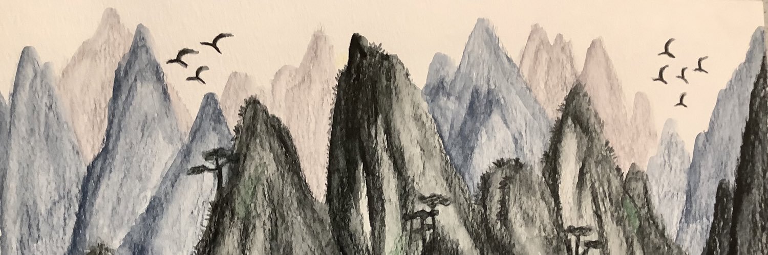 julee v banner