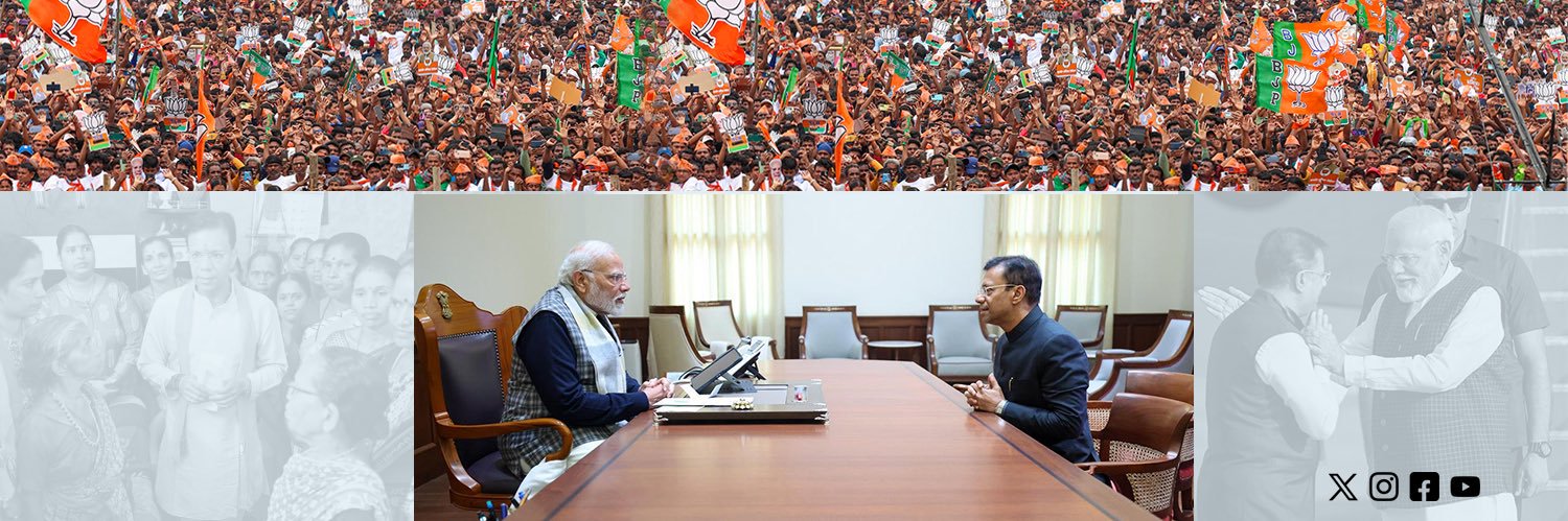 Vishwajit Rane's banner