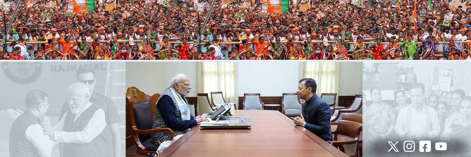 Vishwajit Rane banner