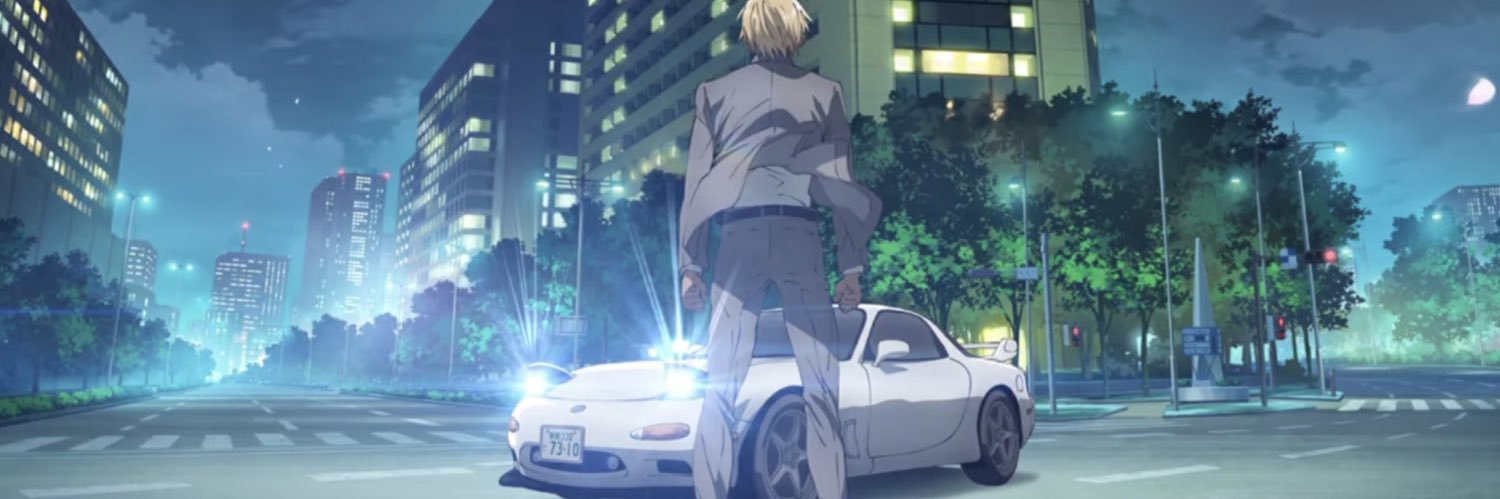 ますお banner