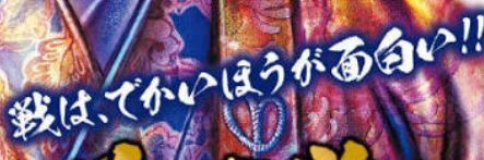 musou1113's profile banner image