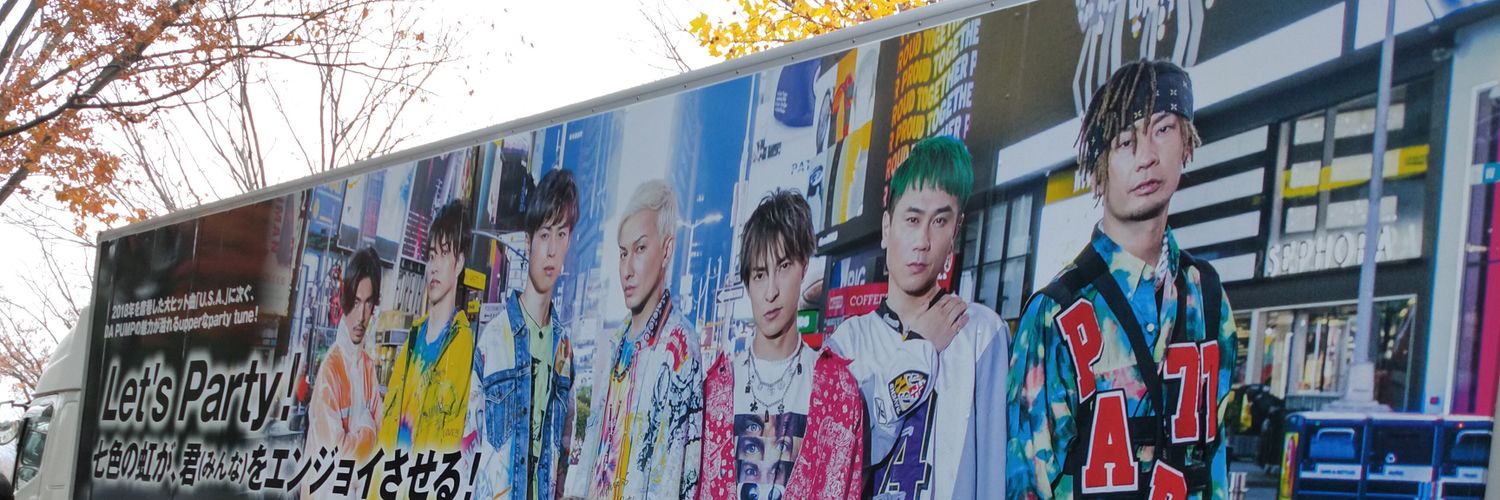 toshi9210's profile banner image