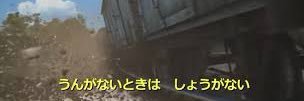 なべしきさん banner