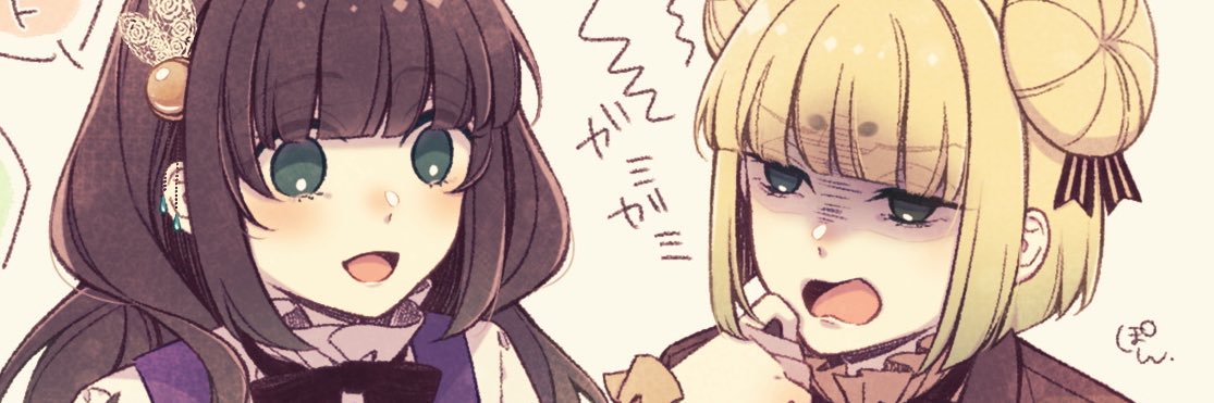 poncho_49's profile banner image