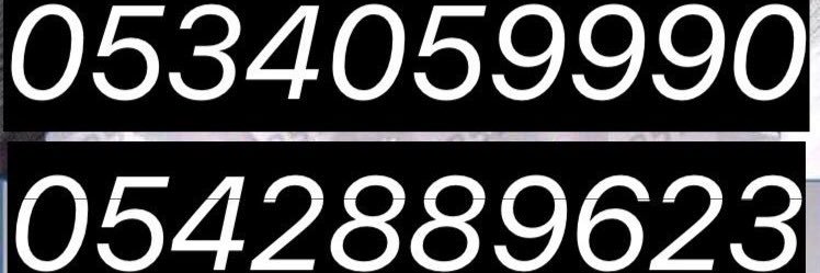 سداد قروض بنكية banner