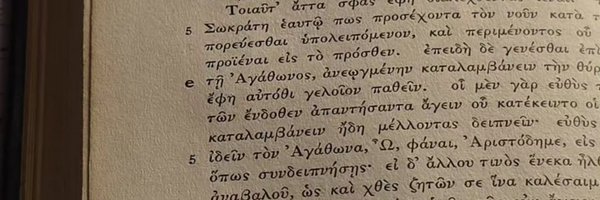 VitaeSpiraculum Profile Banner