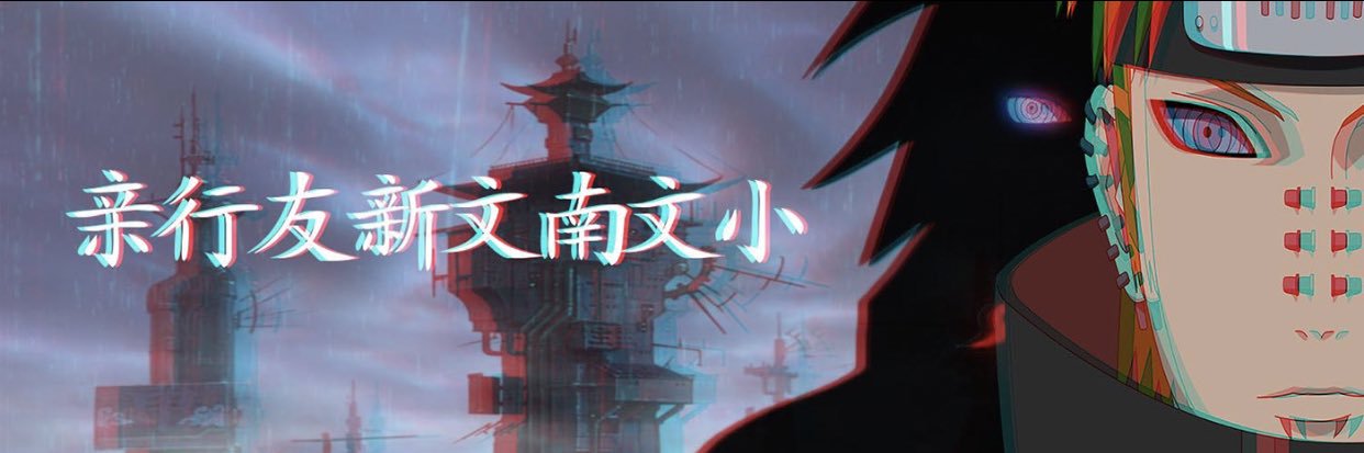 IDubbyy's profile banner image