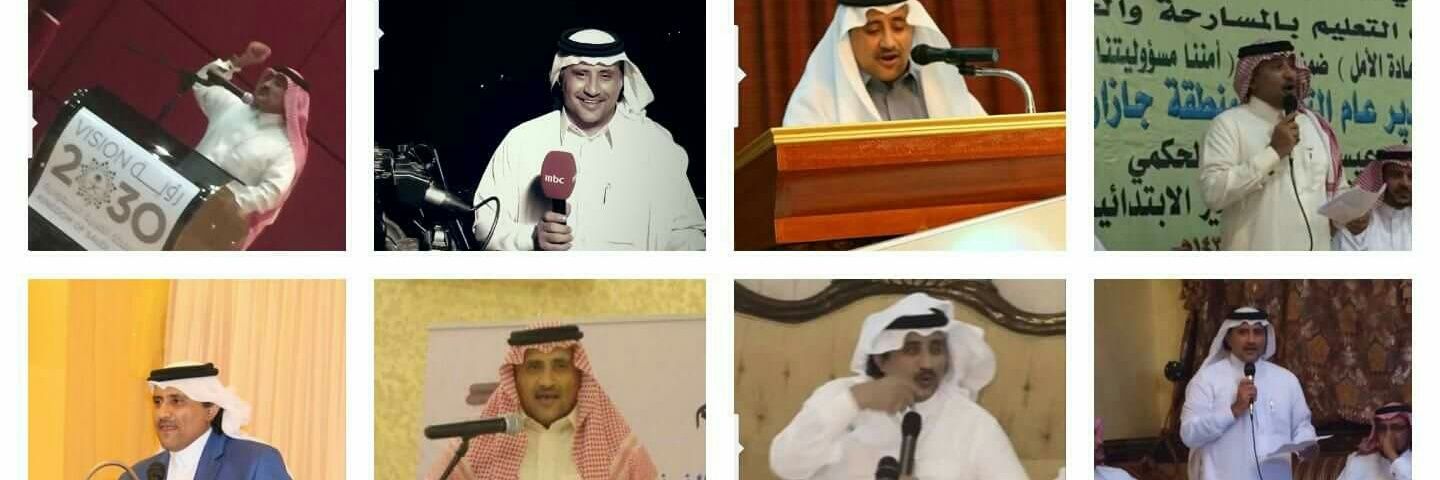 فرحان الفيفي 🇸🇦 banner