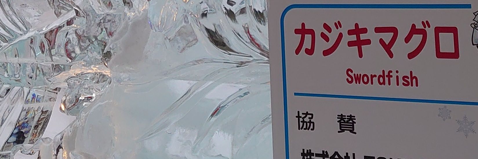 ZIO1013's profile banner image