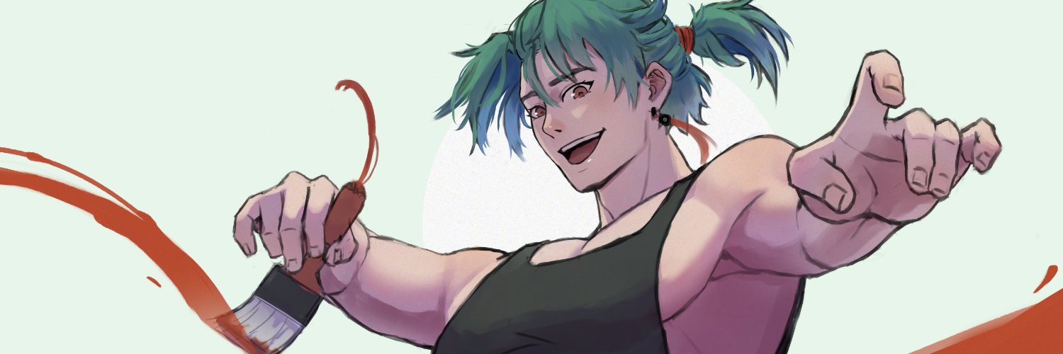 Forest 🌳🐻 Commissions Closed 🔴 banner