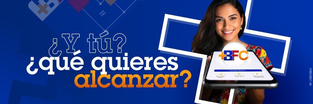 Banco Fondo Común banner