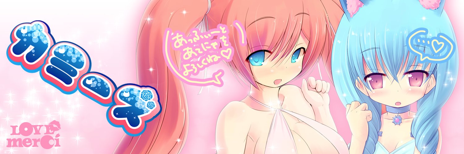 aphrodite0608's profile banner image