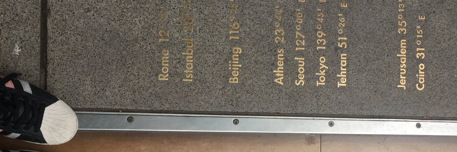 poeticallycorrect banner