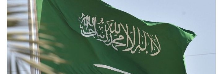 فيصل banner
