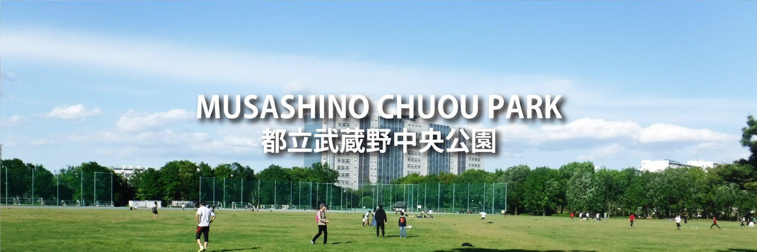 ParksMusashityu's profile banner image