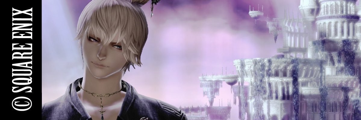 Pino☽Pandaemonium banner