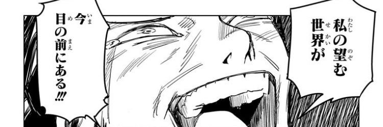papapa_DMP's profile banner image