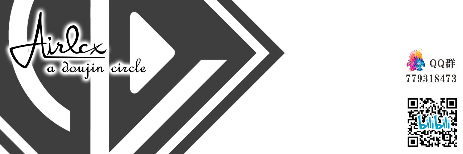 airlcx_old's profile banner image