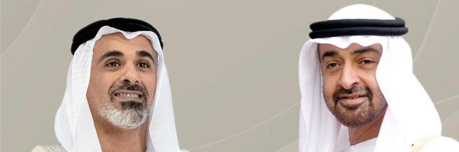 نعمة النسيـان banner