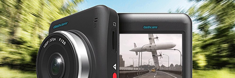 dash_camr banner