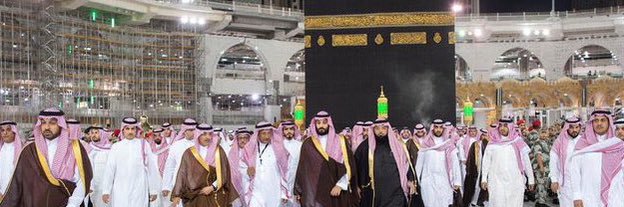 haneen banner