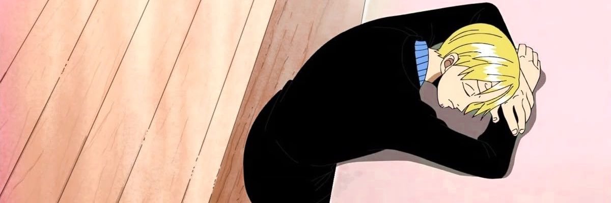 couine ❀ banner
